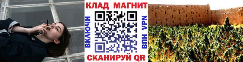 Цена Липецк Амфетамин  МЕФ  СК  ГАШИШ  kraken ссылки  Бошки Шишки  КОКАИН 
