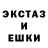 Печенье с ТГК конопля Bettyann Genna