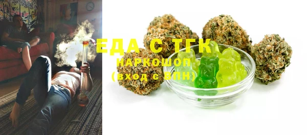 скорость Вяземский