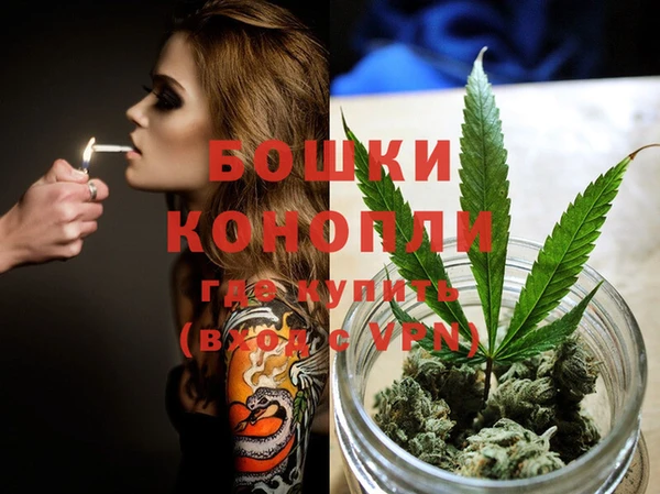 твердый Вязники