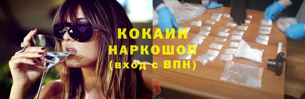 твердый Вязники