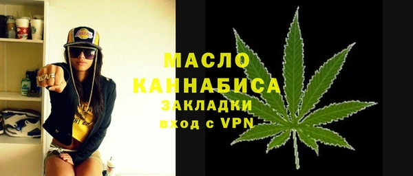 марки lsd Волосово
