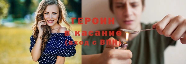 твердый Вязники