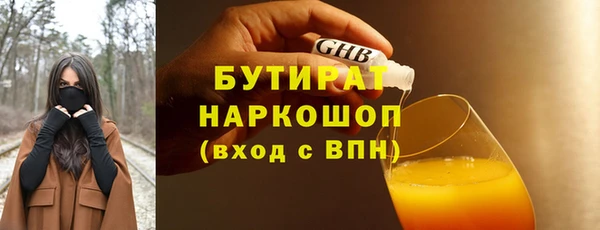твердый Вязники