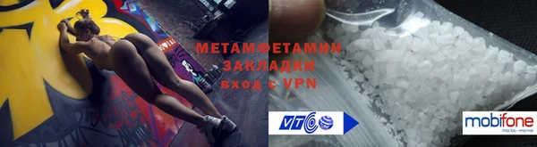 ПСИЛОЦИБИНОВЫЕ ГРИБЫ Волоколамск