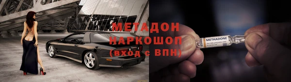 скорость Вяземский