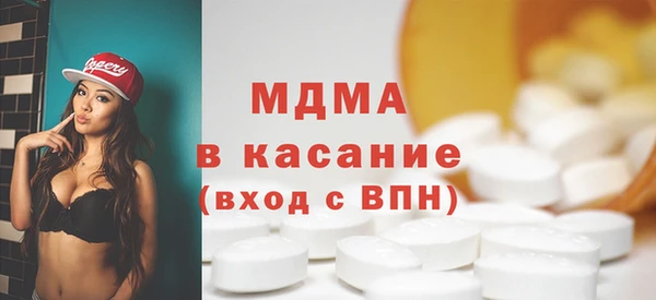 твердый Вязники