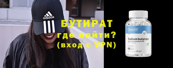 твердый Вязники