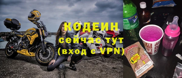 твердый Вязники