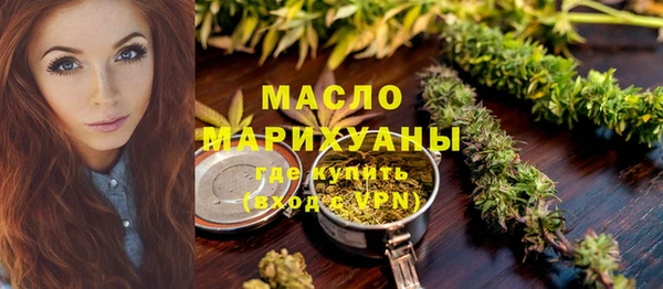 твердый Вязники
