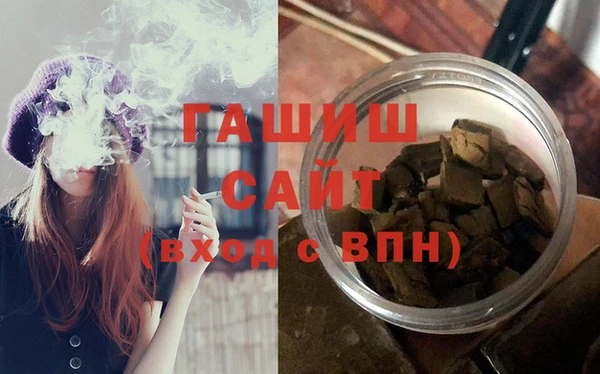 скорость Вяземский