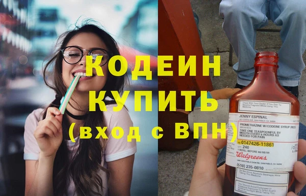 твердый Вязники