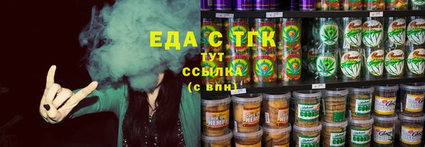 твердый Вязники
