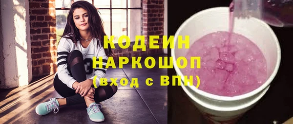 твердый Вязники