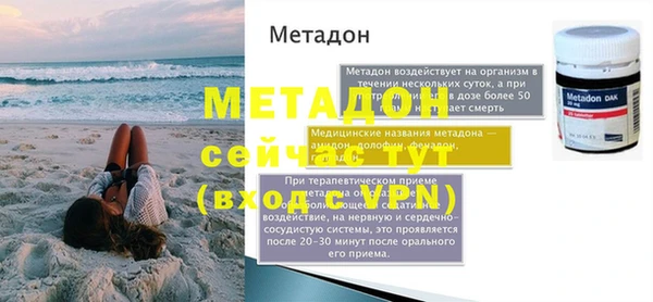 твердый Вязники