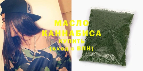 гашик Вязьма